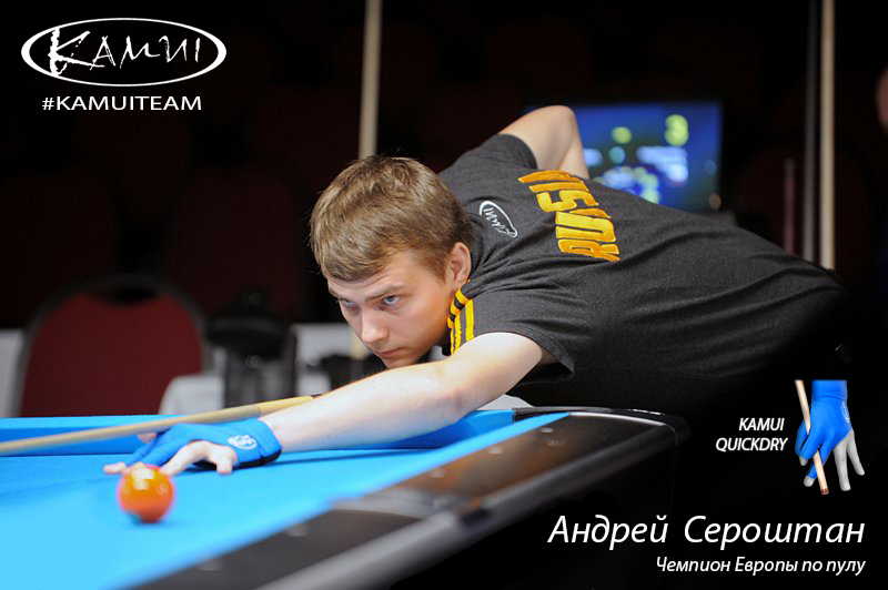 Перчатка для бильярда Kamui (Япония)